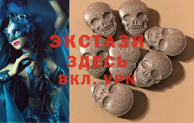 Ecstasy Punisher  Севастополь 